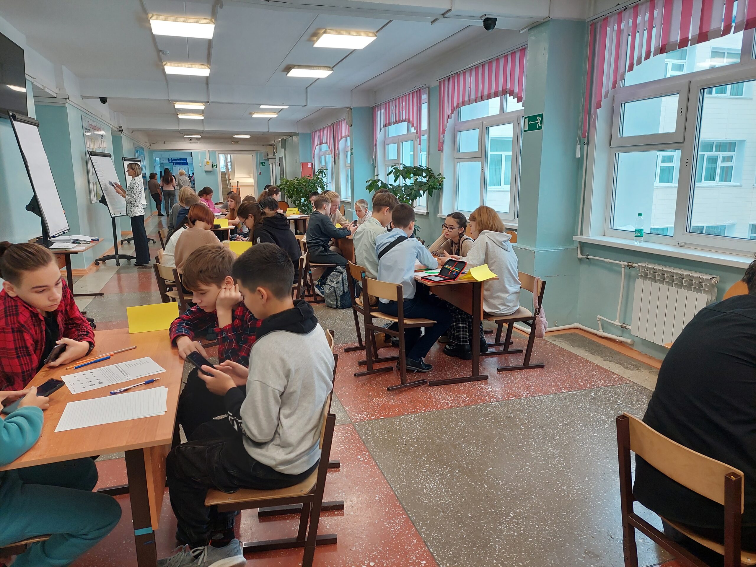Мероприятия школы Мероприятия школы.