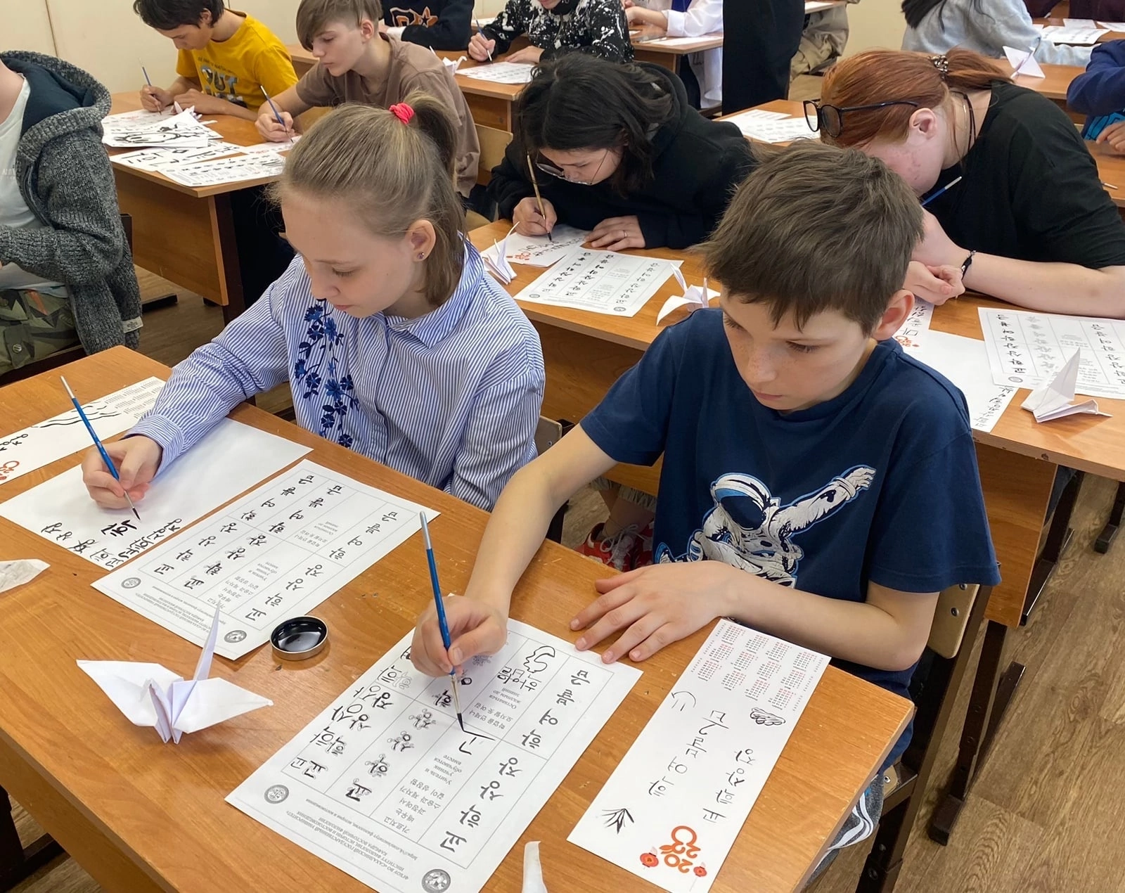 Мероприятия школы Мероприятия школы.